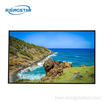 27inch 1500 mau kukui kiʻekiʻe kukui lcd